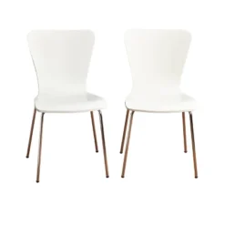 Set Of 2 Pisa Modern Bentwood Dining Chairs - Buylateral 16 Set Of 2 Pisa Modern Bentwood Dining Chairs - Buylateral -Online Furniture Store GUEST a71c9c42 c100 4cdf 8c01 b29df3f02208 1